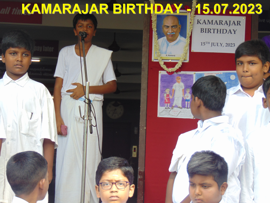 Kamarajar Birthday Celebrations